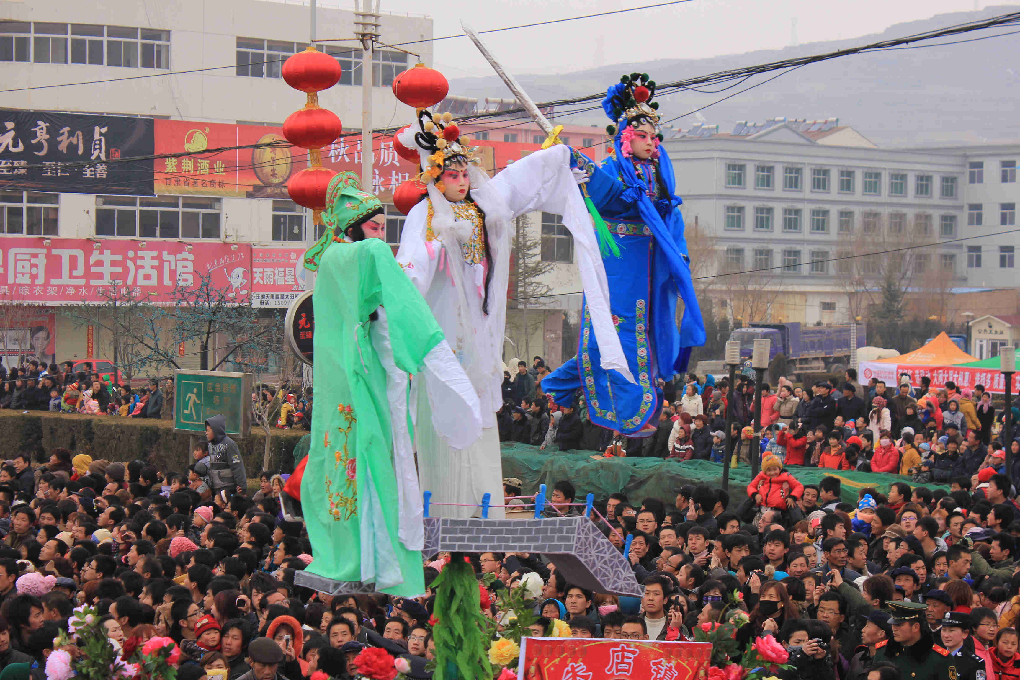 昔阳县风俗图片